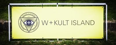 Wieden & Kennedy O'Sea Island 2014-541 Wieden & Kennedy O'Sea Island 2014-541