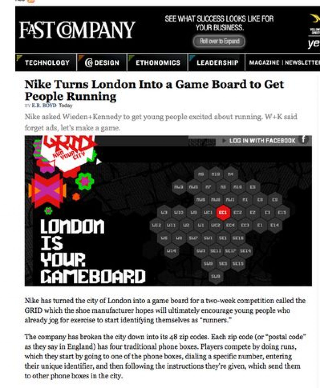 W+K London Nike Grid ads, let’s make a game!